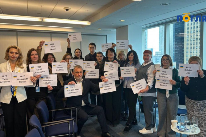 Новини - a1532ed1-83e9-4739-ade4-1550d8c5c27a - зображення